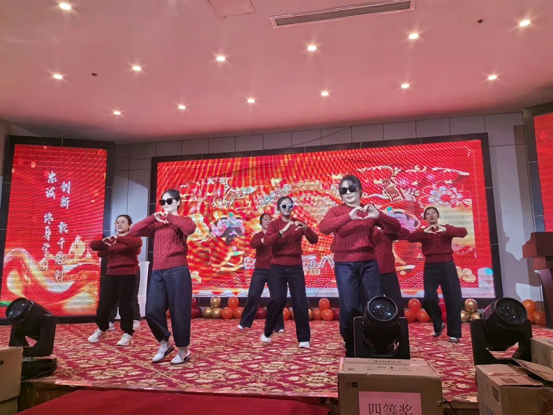 2025梦妃丝年会圆满举办