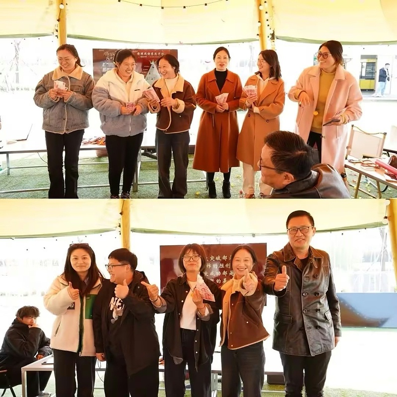 c5e7895d-a07c-4b7b-8d1e-4592beec7753