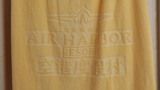 梦妃丝助力运城空港度假村，打造田园风情度假体验！