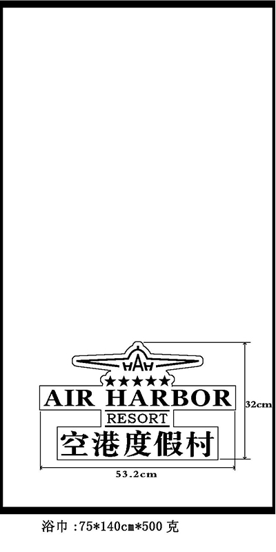 梦妃丝助力运城空港度假村，打造田园风情度假体验！