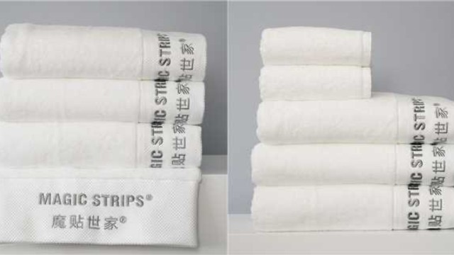 你会带自己的毛巾到酒店吗？揭秘酒店毛巾的卫生与舒适之争