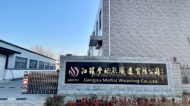 匠心织造二十载 定制随心筑品质