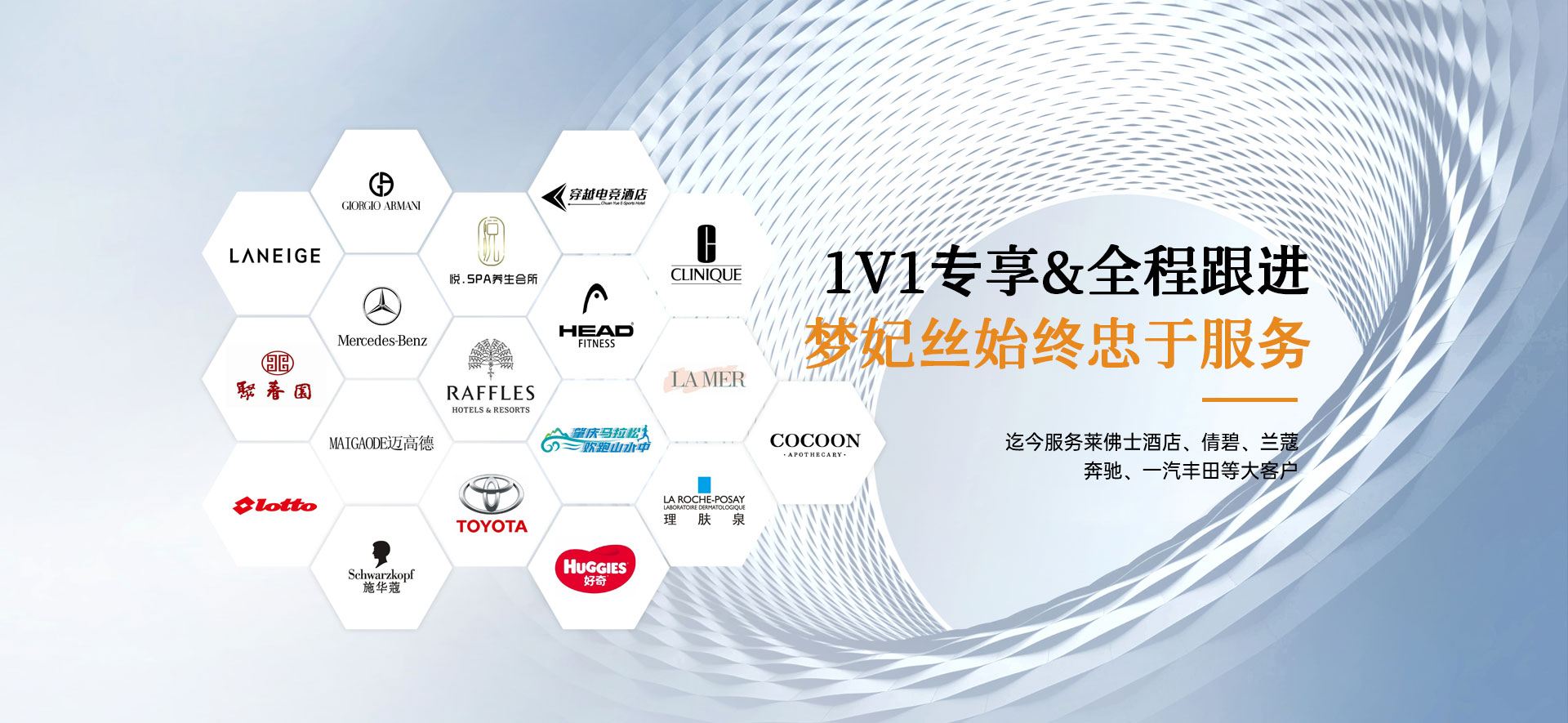 梦妃丝酒店毛巾1v1专享全程跟进始终忠于服务