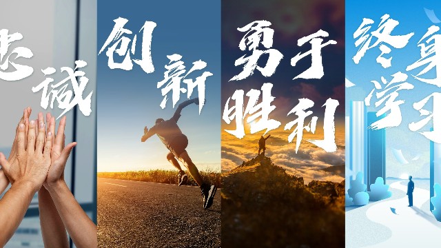 坚守忠诚底线 彰显职业操守 —— 记采购部徐爱娣的廉洁标杆行为