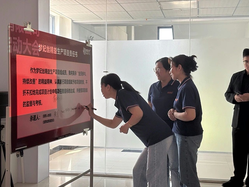 7e814550-8112-4c01-8b62-3e6aa9145b3b