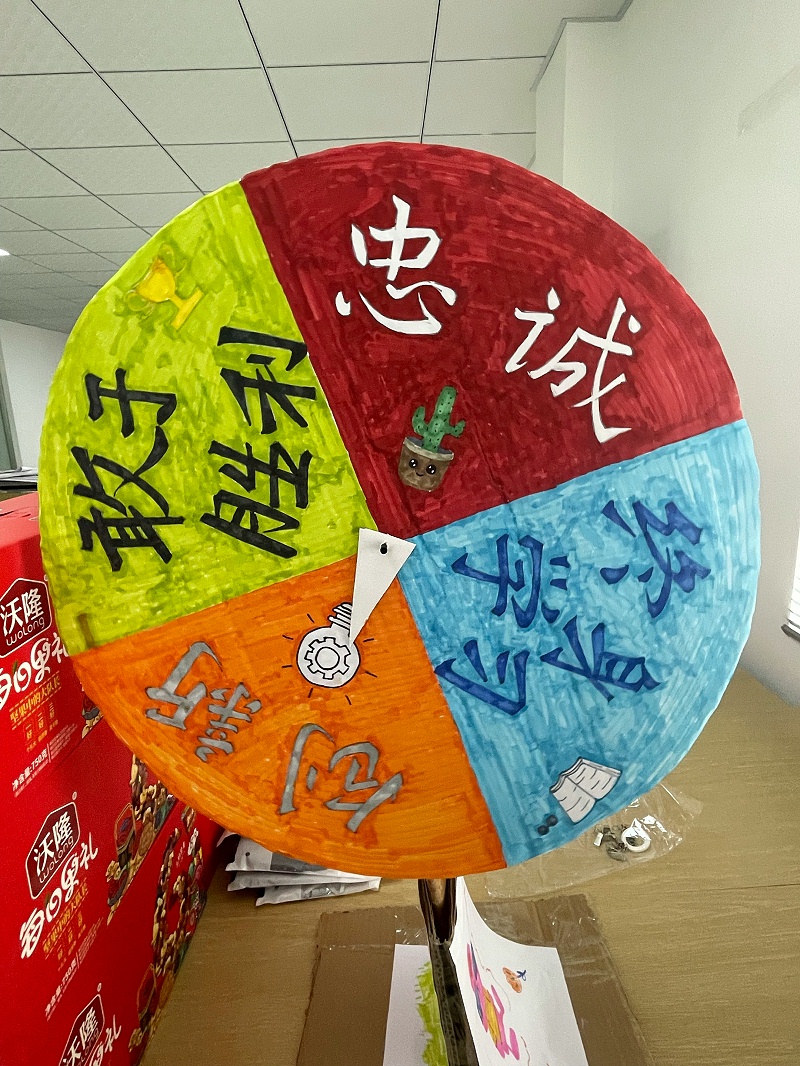 b4432ff8-97b5-4b28-8042-a72f2968495a