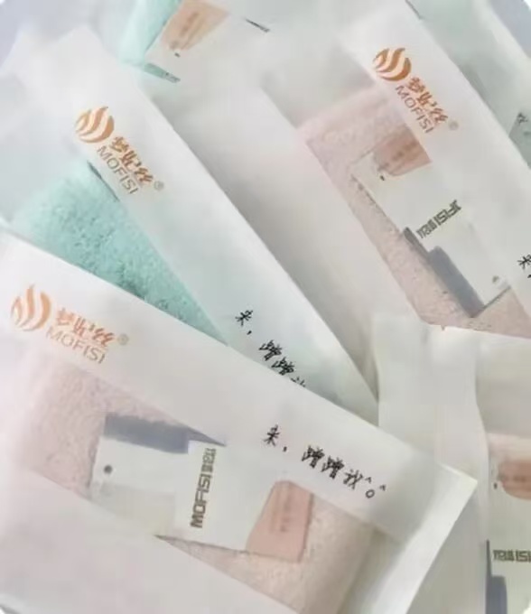 礼品毛巾 梦妃丝礼品毛巾