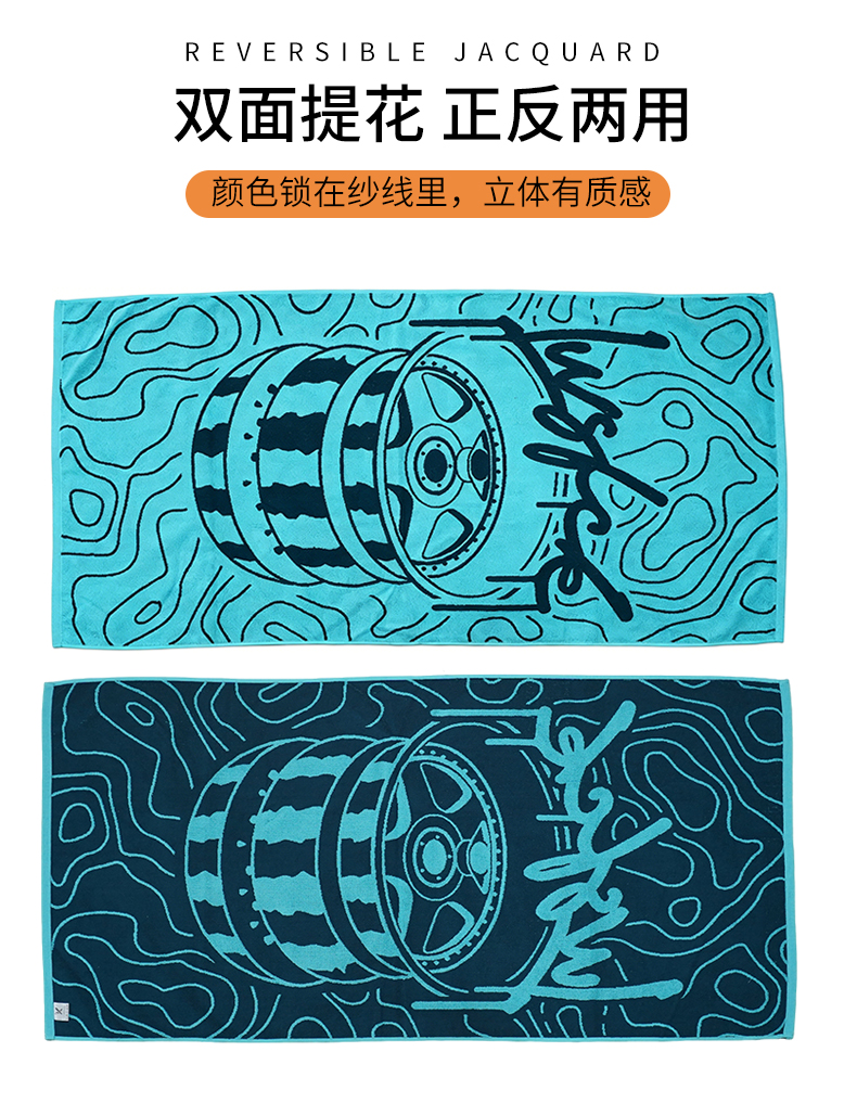 双蓝色打鼓PS--_05