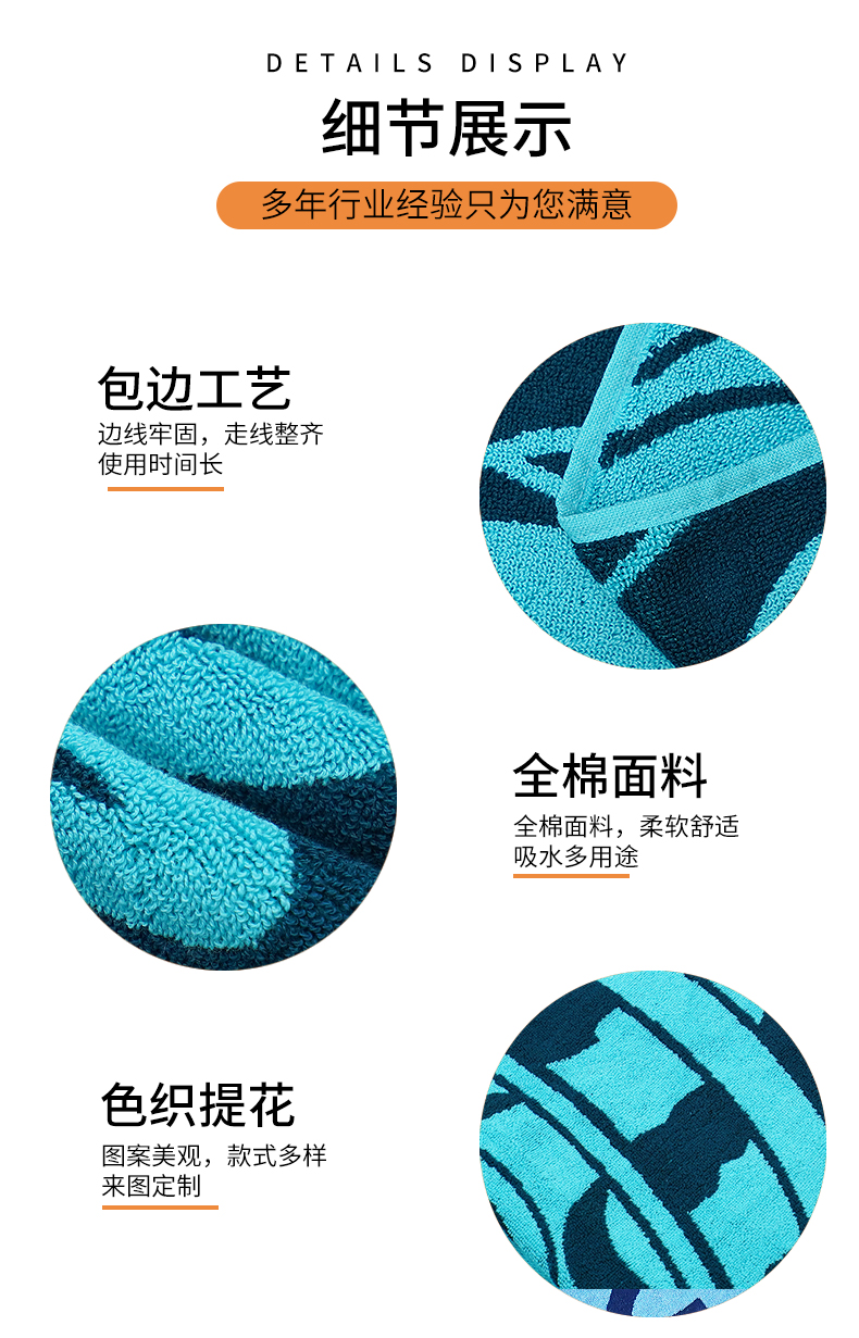 双蓝色打鼓PS--_06