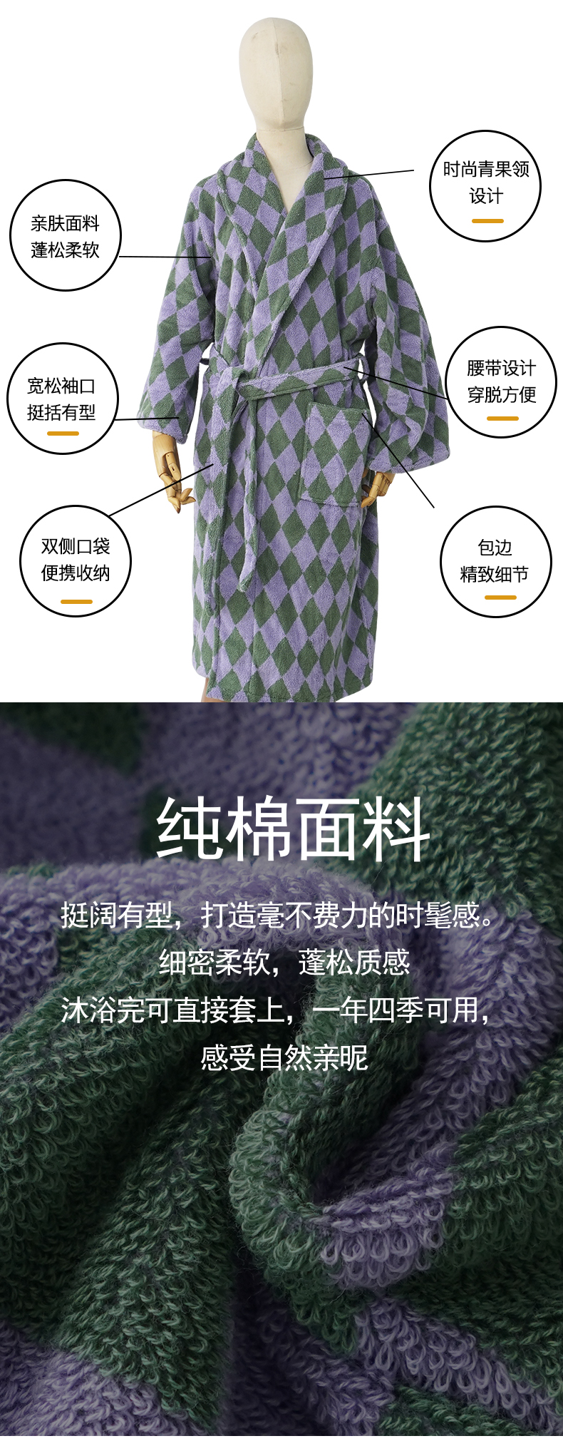 中文简易版_03