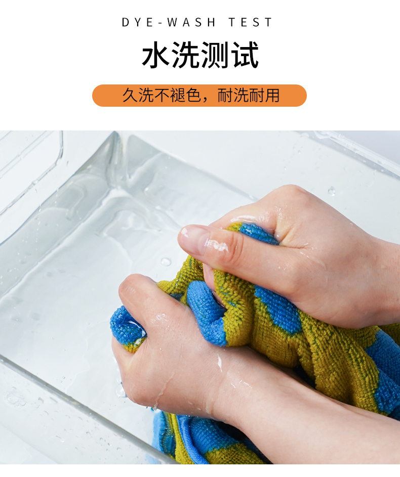 深蓝椰子树色织巾PS_04